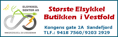 Logoen til Elsykkel Senter AS