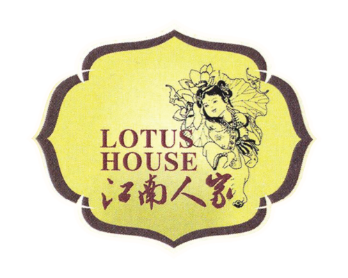 Logoen til Nye Lotus House AS