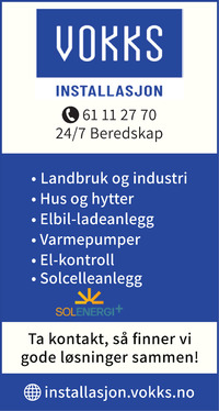 Annonse på trykk i Oppland Arbeiderblad
