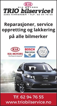 Solskjerming og reklame